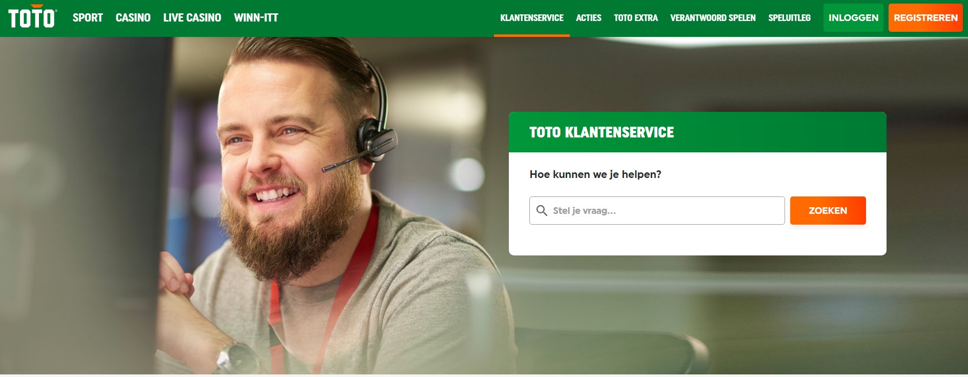 Service clientèle