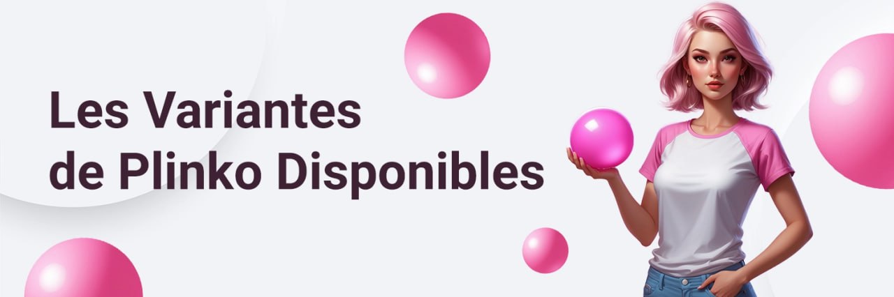 les variantes